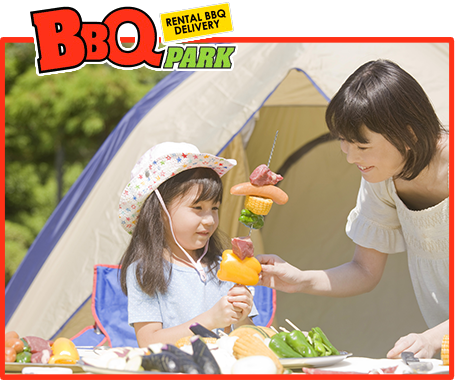 BBQスポットでの場所取り合戦はとても大変！