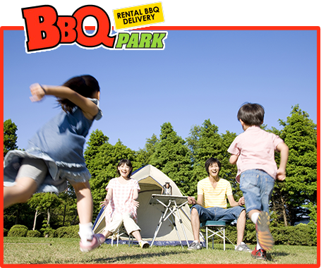 外で食べる食事は最高！子供連れBBQを楽しもう！