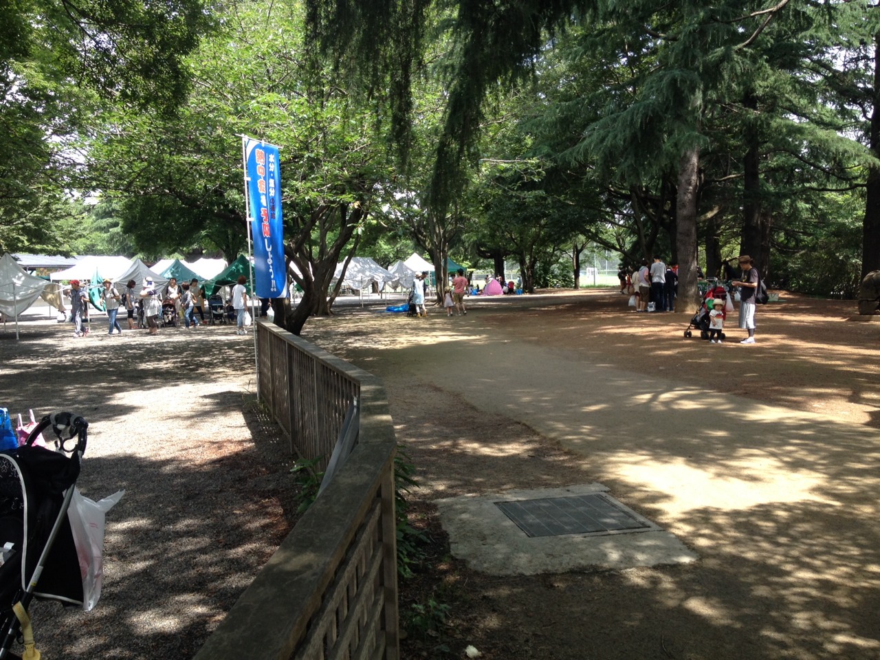 昭和記念公園バーベキューガーデン バーベキューレンタルのbbq Park