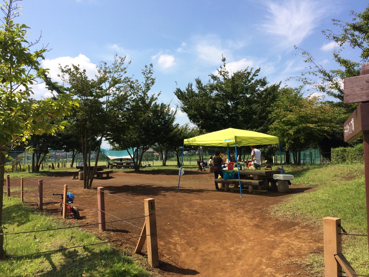 所沢カルチャーパークデイキャンプ場 バーベキューレンタルのbbq Park